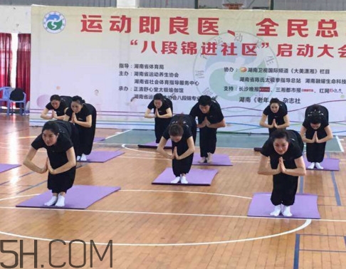 八段錦每天練幾次？八段錦堅持練習多久才有成效