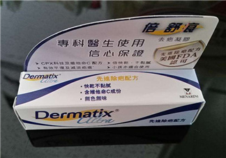 倍舒痕可以去痘印嗎？倍舒痕能涂在痘痘上嗎？