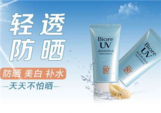 碧柔防曬霜價格是多少？碧柔防曬霜適合敏感肌嗎？