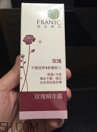 法蘭琳卡精華露怎么樣？法蘭琳卡精華露怎么用？