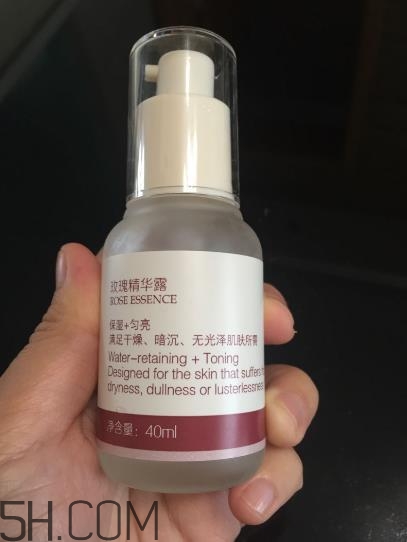 法蘭琳卡精華露怎么樣？法蘭琳卡精華露怎么用？