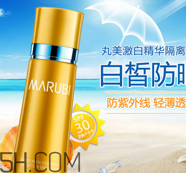 丸美防曬霜的價(jià)格是多少？spf50的防曬霜傷皮膚嗎？