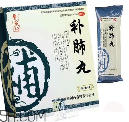 補(bǔ)肺丸是藥還是保健品？補(bǔ)肺丸是哪里生產(chǎn)的？