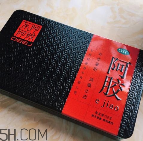 東阿阿膠吃了上火嗎？吃東阿阿膠上火怎么辦？