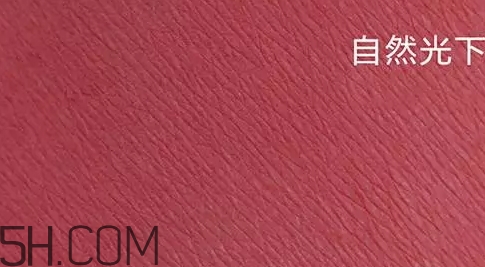 秋冬豆沙色妝容怎么畫？
