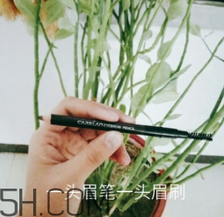 卡姿蘭眉筆怎么樣？卡姿蘭眉筆好用嗎
