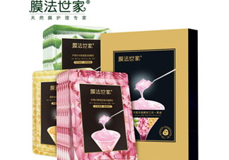 膜法世家晶凍面膜怎么樣？多少錢？