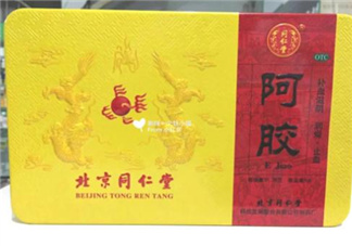 同仁堂阿膠多少錢(qián)一斤？同仁堂阿膠怎么吃？