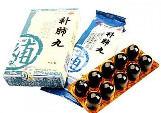 補(bǔ)肺丸效果怎么樣？補(bǔ)肺丸哪里有賣的？
