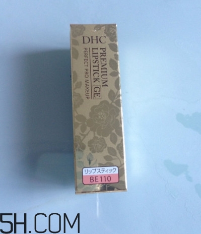 dhc美容液唇膏好嗎？dhc尊貴美容液唇膏試色
