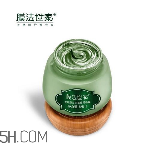 膜法世家龍井面膜怎么樣_好用嗎？