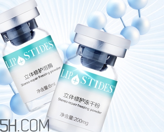 麗普司肽是什么牌子？麗普司肽是暨大的嗎？