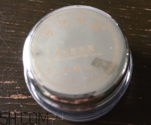 華瑞凱琳神仙膏貴婦膏多少錢？怎么樣？