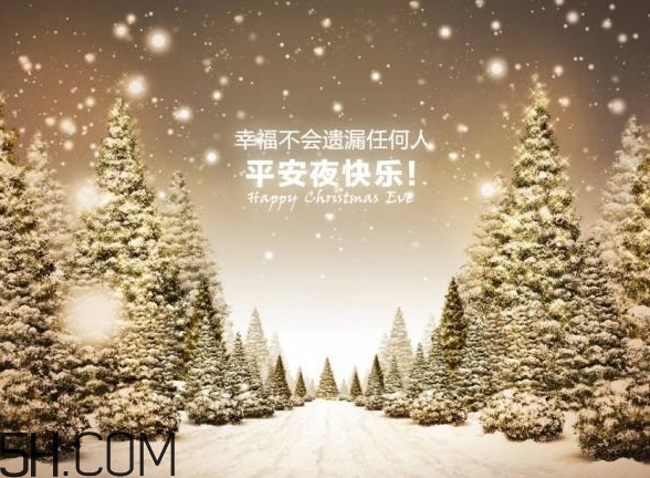 平安夜是幾月幾號？平安夜有什么禁忌