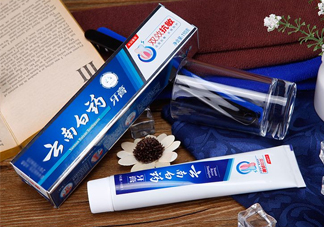 云南白藥牙膏為什么這么貴？云南白藥牙膏含氟多嗎？