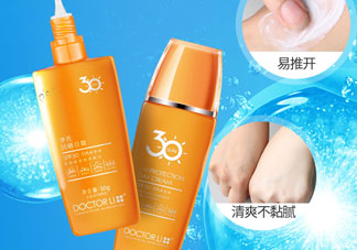 李醫(yī)生防曬霜怎么樣 李醫(yī)生防曬霜好用嗎