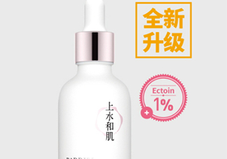 上水和肌肌底液怎么樣？上水和肌肌底液好用嗎？