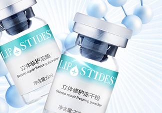麗普司肽是哪個國家的？麗普司肽好用嗎