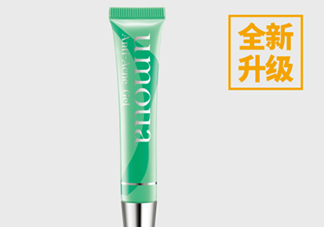 上水和肌點痘膠怎么樣？上水和肌祛痘凝膠怎么用
