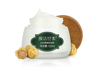 膜法世家白松露睡眠面膜怎么樣_怎么用？