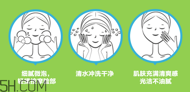 蘭蔻新根源補(bǔ)養(yǎng)潔顏啫喱多少錢(qián)_專(zhuān)柜價(jià)格