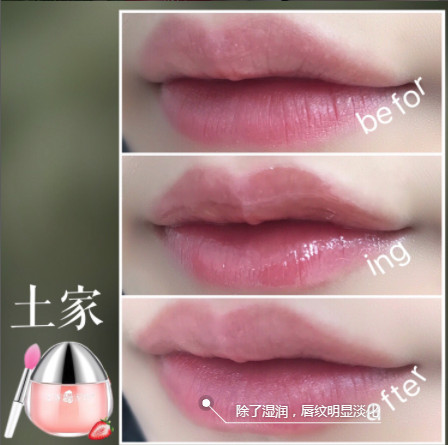 土家硒泥坊唇膜和蘭芝唇膜哪個(gè)好？土家硒泥坊唇膜和蘭芝對(duì)比
