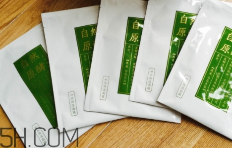 采之汲面膜有熒光劑嗎？云南白藥采之汲面膜曝光