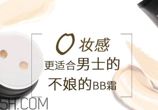 anymood是什么牌子？anymood這個牌子怎么樣？