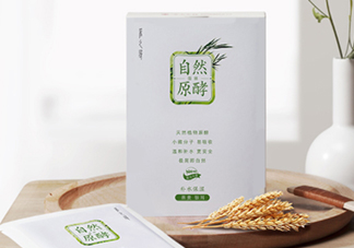 云南白藥面膜怎么樣？云南白藥面膜好用嗎