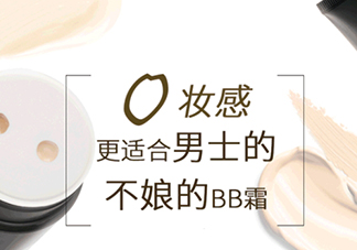 anymood是什么牌子？anymood這個(gè)牌子怎么樣？