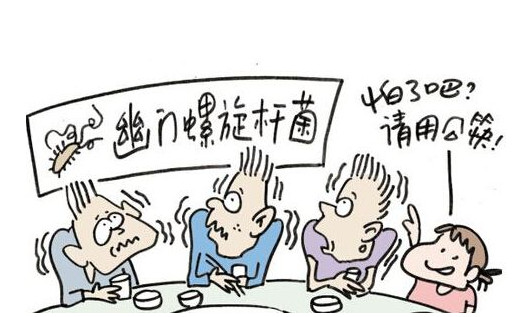 幽門螺桿菌的癥狀有哪些表現(xiàn)？幽門螺旋菌怎么治療