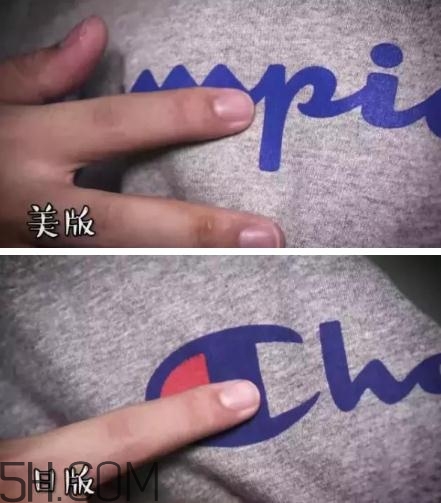 champion美版和日版有什么區(qū)別？champion美版日版對(duì)比圖
