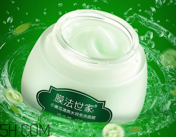 膜法世家小黃瓜面膜怎么樣？膜法世家小黃瓜面膜測評
