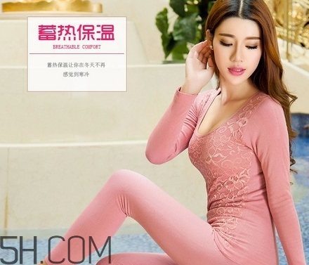 保暖內(nèi)衣可以用洗衣機洗嗎？保暖內(nèi)衣機洗注意事項