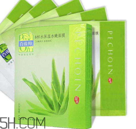 百雀羚上校一刻水光面膜多少錢(qián)？怎么樣？