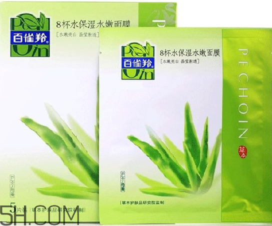 百雀羚上校一刻水光面膜多少錢(qián)？怎么樣？