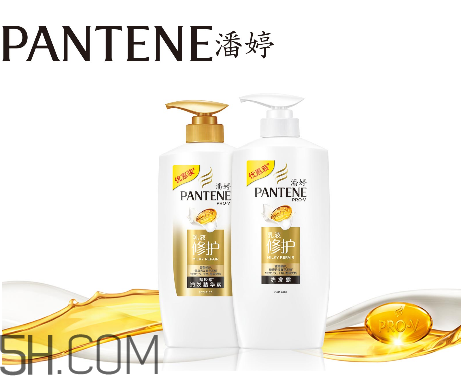 潘婷洗發(fā)水怎么樣？潘婷洗發(fā)水推薦