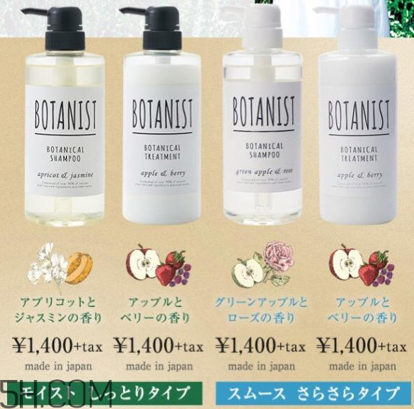 botanist洗發(fā)水優(yōu)缺點有哪些？洗發(fā)水過期了還能干什么？