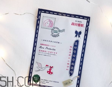 森田藥妝面膜哪款好？森田藥妝面膜不同款式功效