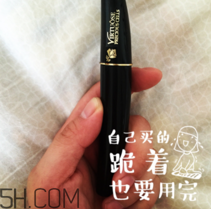 蘭蔻新夢(mèng)魅睫毛膏怎么樣？蘭蔻新夢(mèng)魅睫毛膏怎么樣好用嗎？