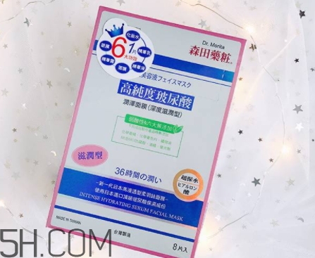 森田藥妝面膜哪款好？森田藥妝面膜不同款式功效