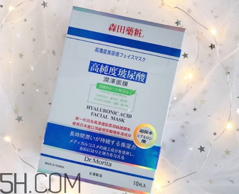 森田藥妝面膜哪款好？森田藥妝面膜不同款式功效