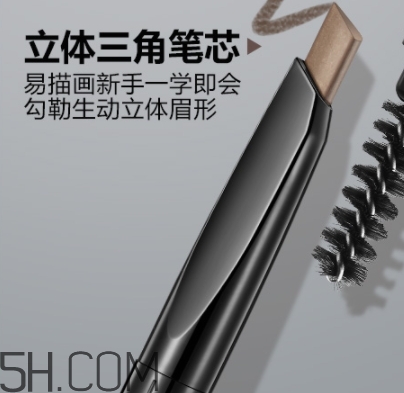 卡姿蘭眉筆怎么用?卡姿蘭眉筆怎么削？