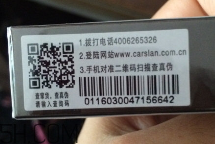 卡姿蘭眉筆多少錢(qián)一支？卡姿蘭眉筆價(jià)格