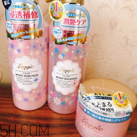 laggie洗發(fā)水多少錢？laggie洗發(fā)水測評？