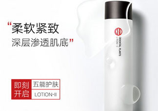 江原道五能精華爽膚水好用嗎_江原道五能精華爽膚水怎么樣