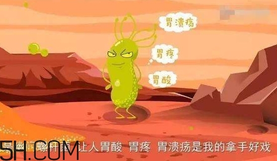 幽門螺桿菌會傳染嗎？幽門螺桿菌吃什么藥
