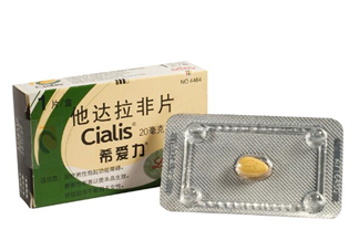 希愛力會有依賴性嗎？希愛力會影響精子嗎？
