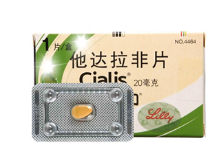 希愛力能持續(xù)多久？希愛力能在天貓上買嗎？