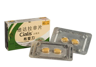 希愛力有副作用嗎？希愛力有延時作用嗎？